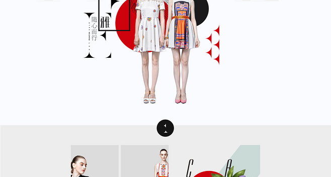 E-commerce Product Detail Page Design