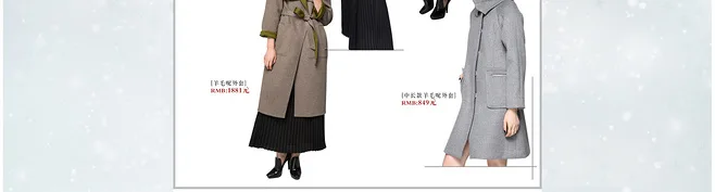 E-commerce Product Detail Page Design