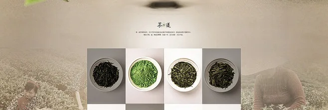 E-commerce Product Detail Page Design