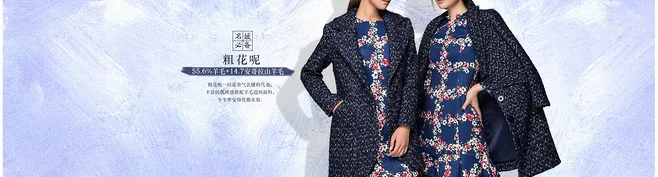 E-commerce Product Detail Page Design