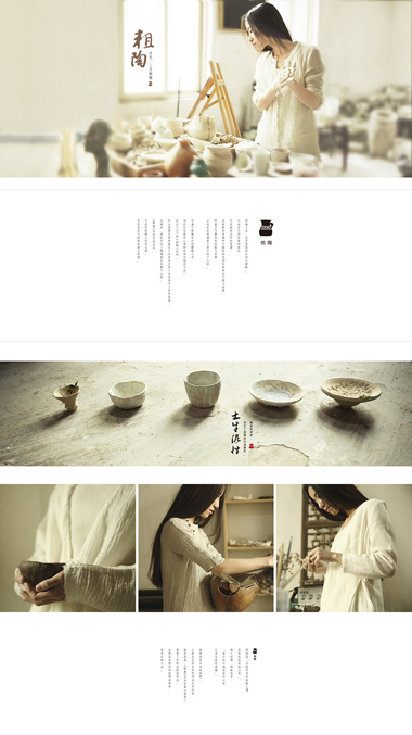 Photography work showcase