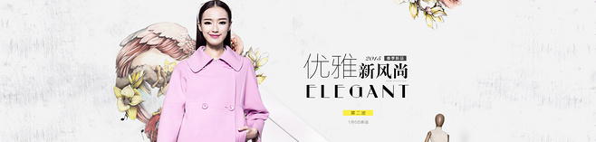E-commerce Product Detail Page Design