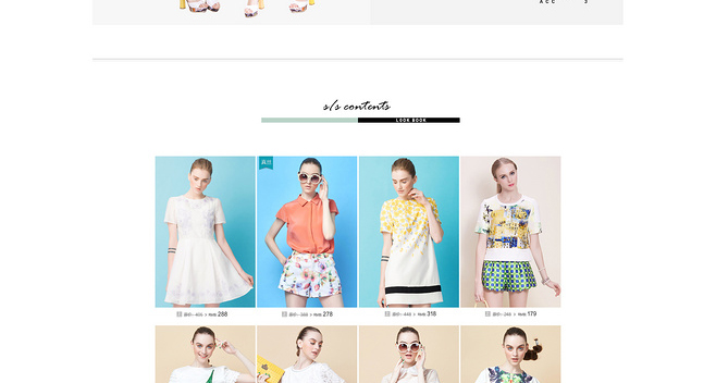 E-commerce Product Detail Page Design