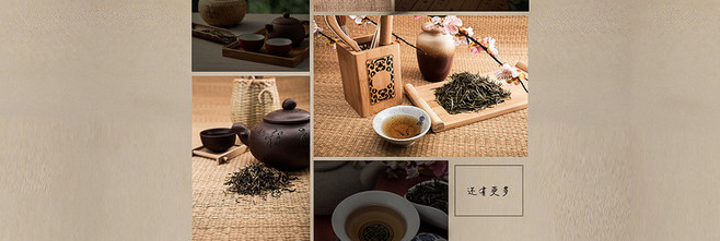 E-commerce Product Detail Page Design