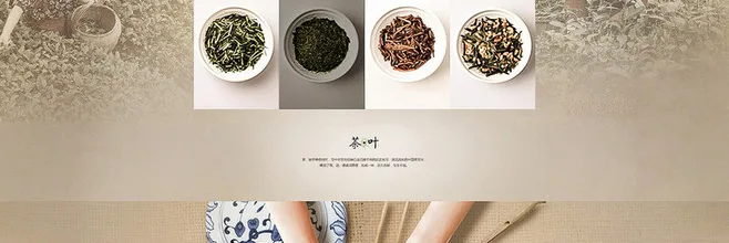 E-commerce Product Detail Page Design