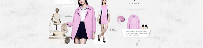 E-commerce Product Detail Page Design