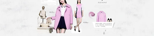 E-commerce Product Detail Page Design