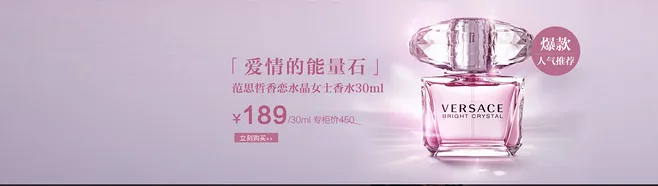 E-commerce Product Detail Page Design