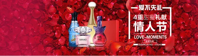 E-commerce Product Detail Page Design