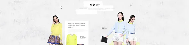 E-commerce Product Detail Page Design
