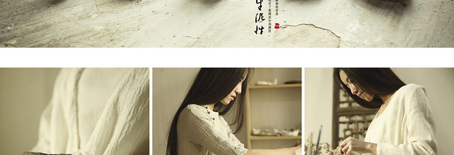 E-commerce Product Detail Page Design