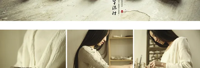 E-commerce Product Detail Page Design