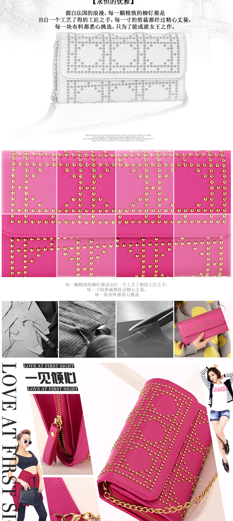 E-commerce Product Detail Page Design