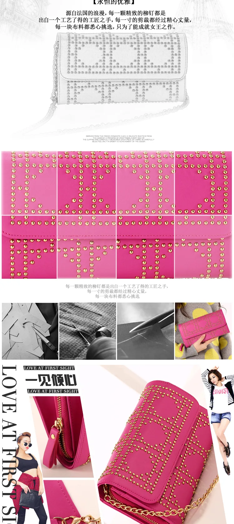 E-commerce Product Detail Page Design