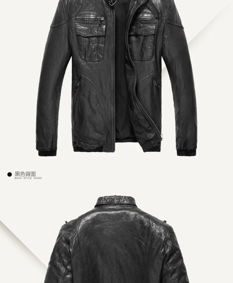 E-commerce Product Detail Page Design