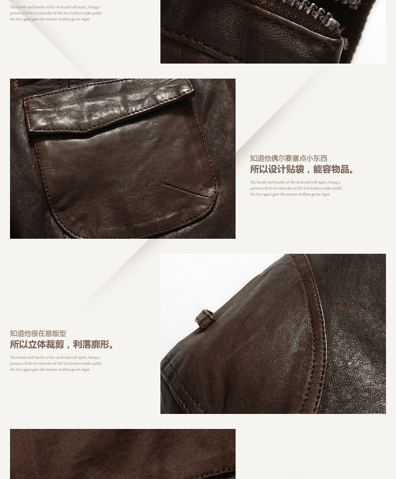 E-commerce Product Detail Page Design