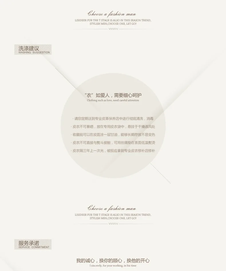E-commerce Product Detail Page Design