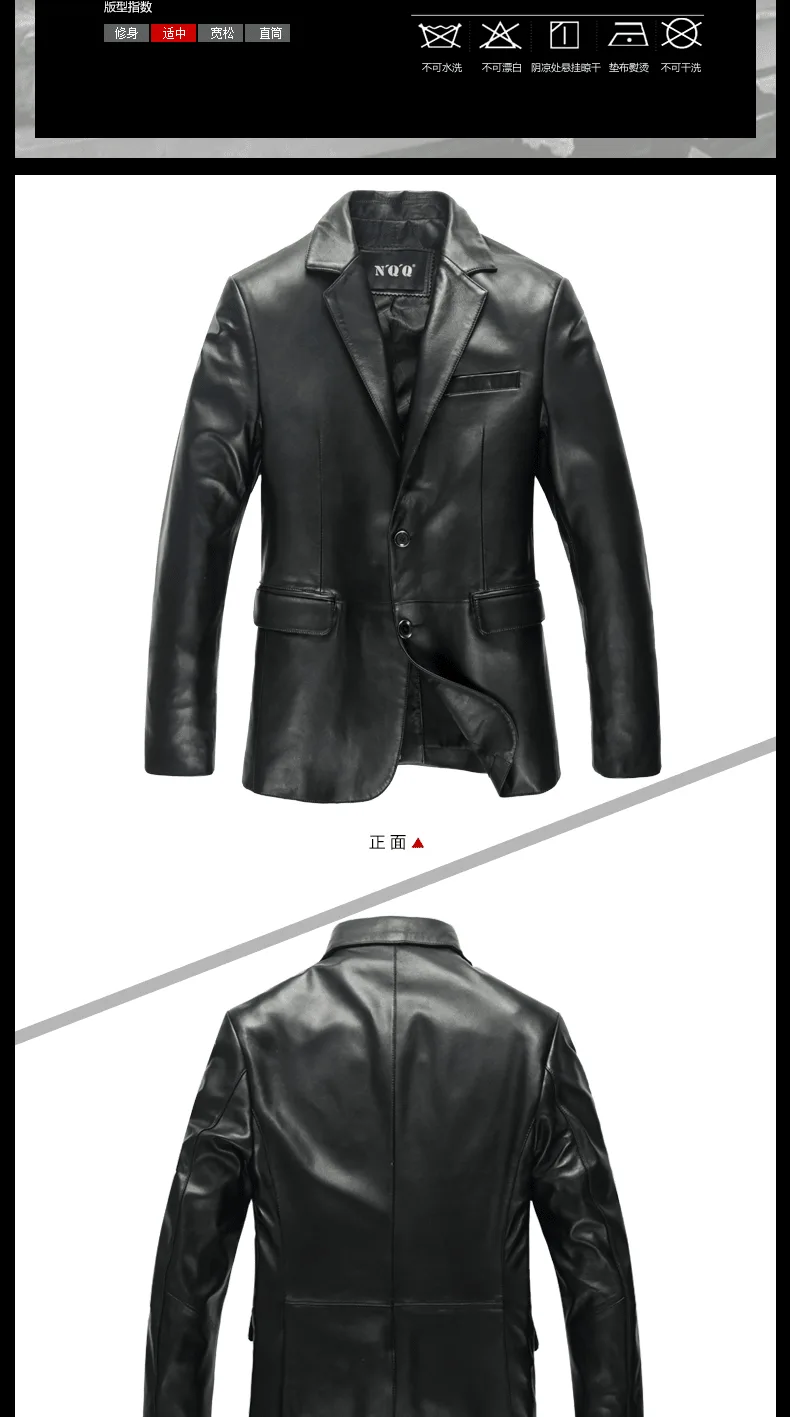 E-commerce Product Detail Page Design