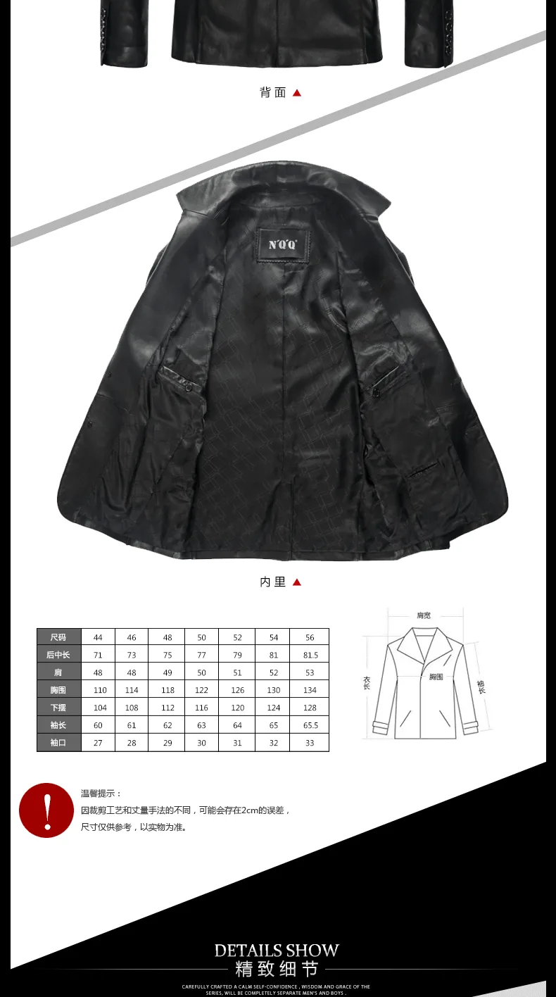E-commerce Product Detail Page Design