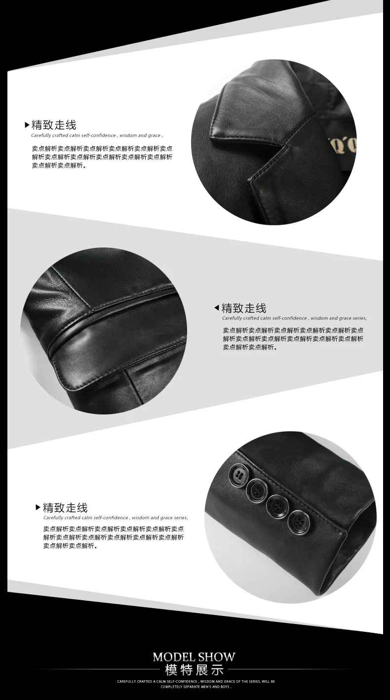 E-commerce Product Detail Page Design