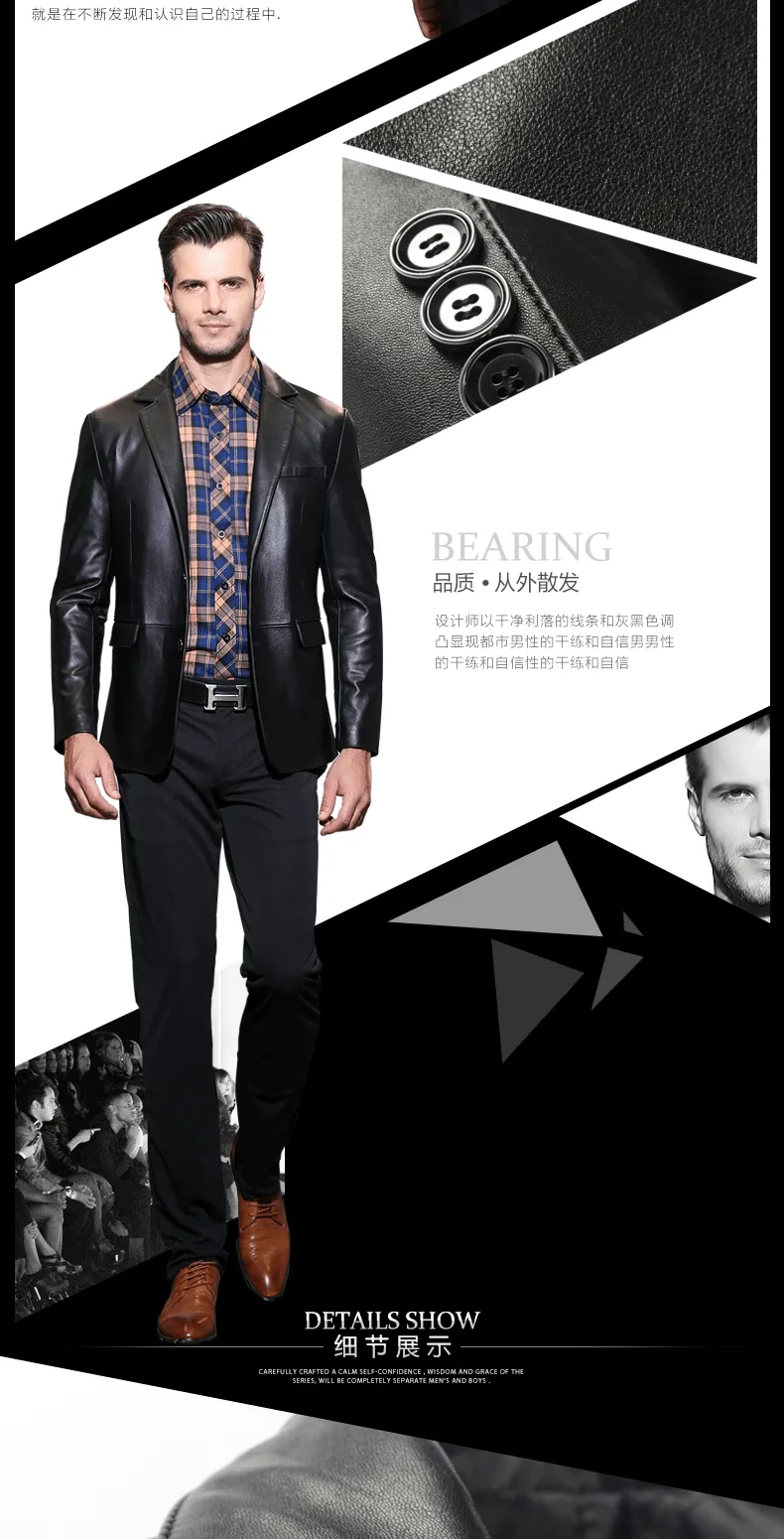 E-commerce Product Detail Page Design