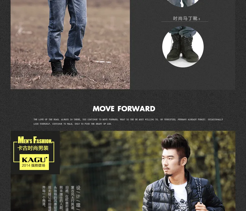 E-commerce Product Detail Page Design