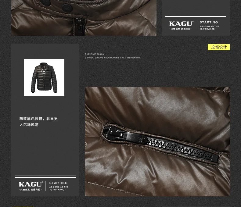 E-commerce Product Detail Page Design