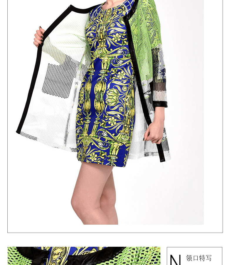 E-commerce Product Detail Page Design