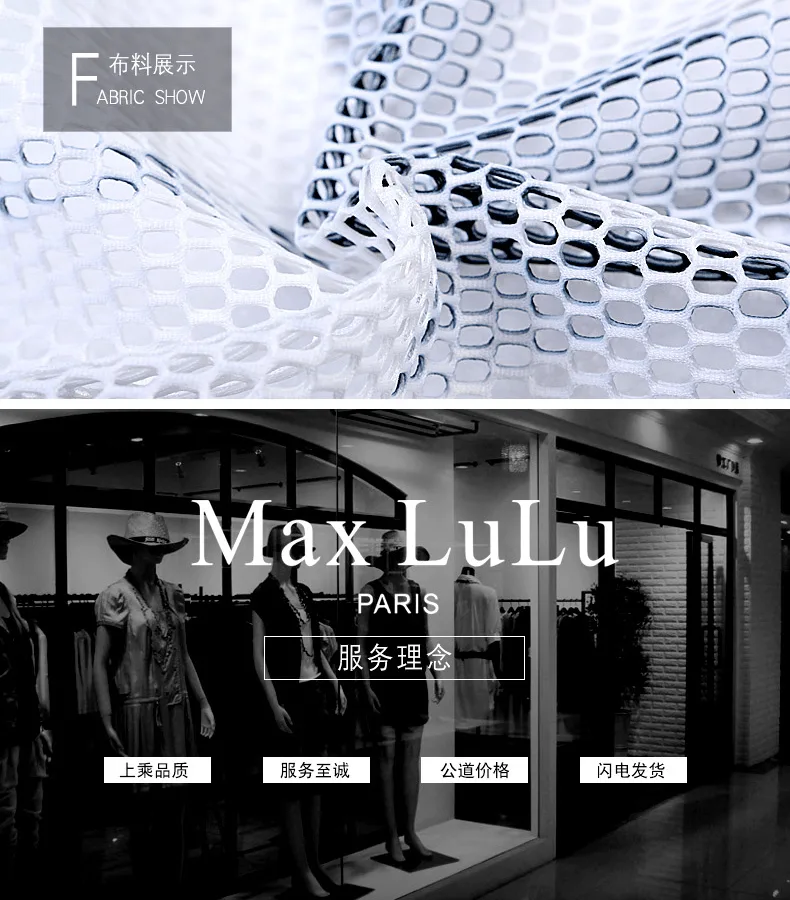 Wear — product detail page design
