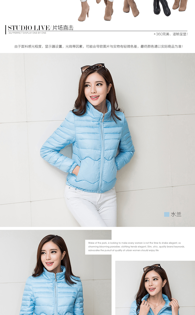 Women's Down JacketDetail Page DescriptionDesign Production