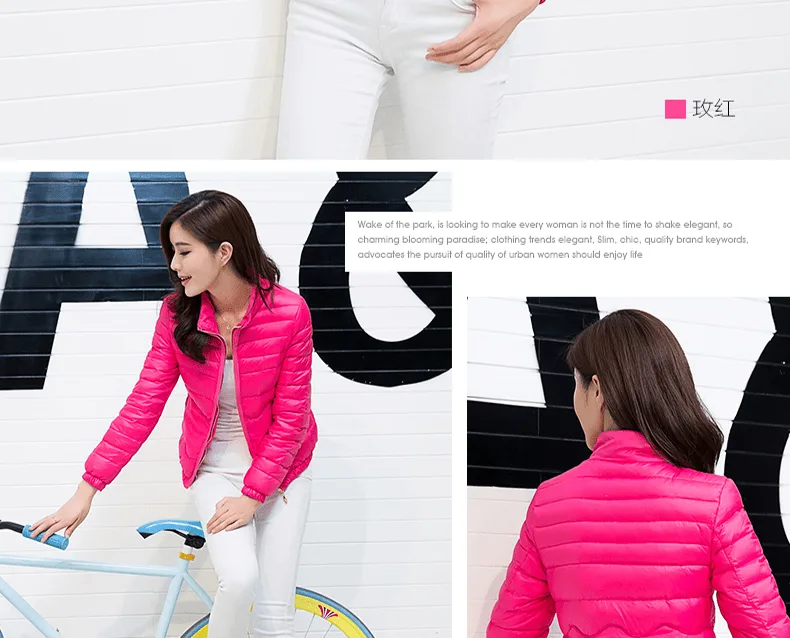 Women's Down JacketDetail Page DescriptionDesign Production