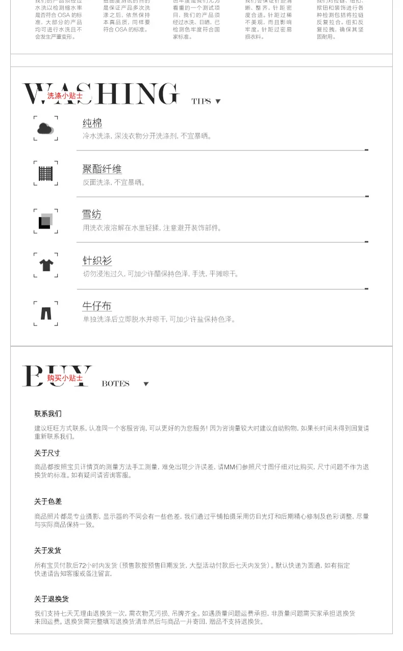 Women's Down JacketDetail Page DescriptionDesign Production