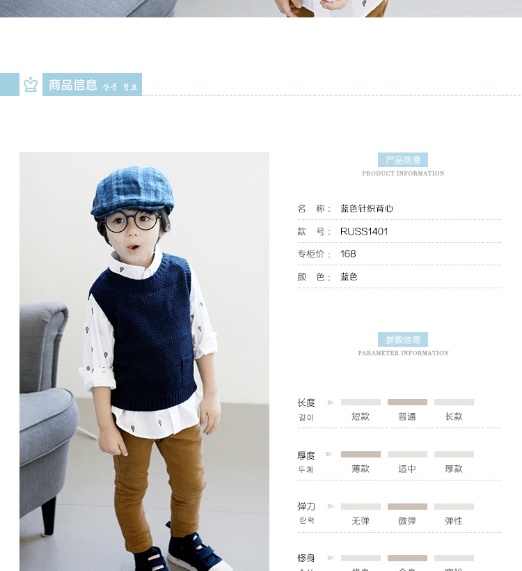 E-commerce Product Detail Page Design