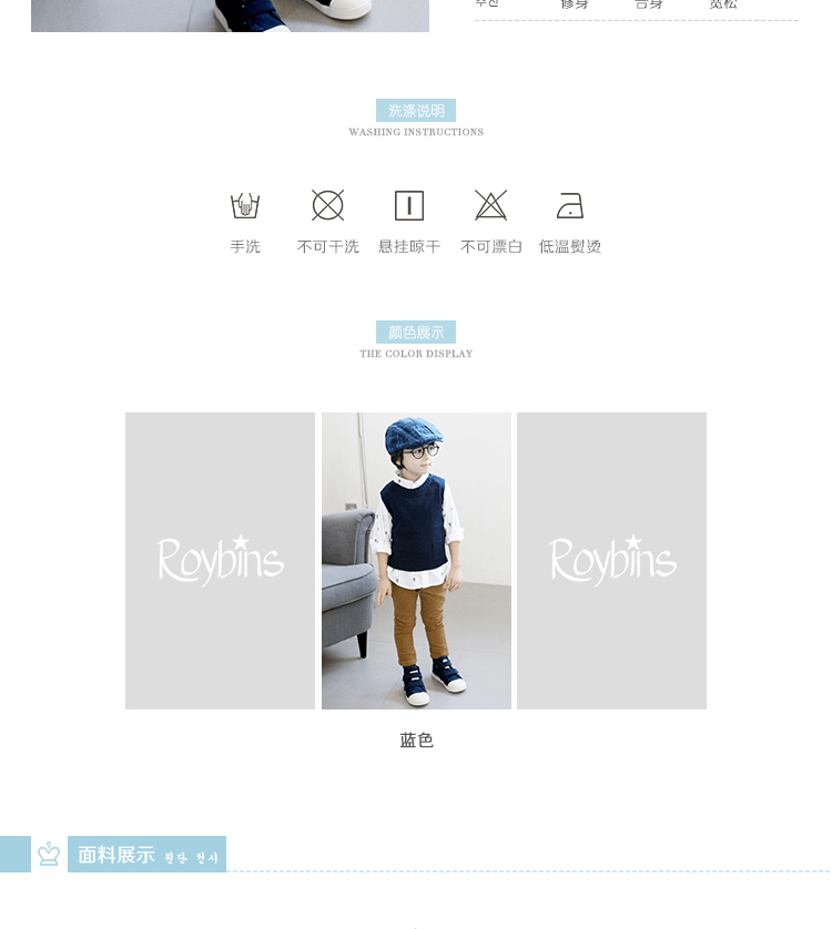 E-commerce Product Detail Page Design