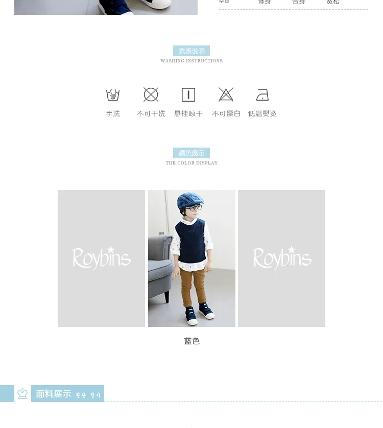 E-commerce Product Detail Page Design