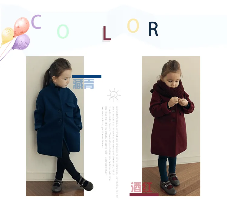 Girls' CoatDetail Page DescriptionDesign Production