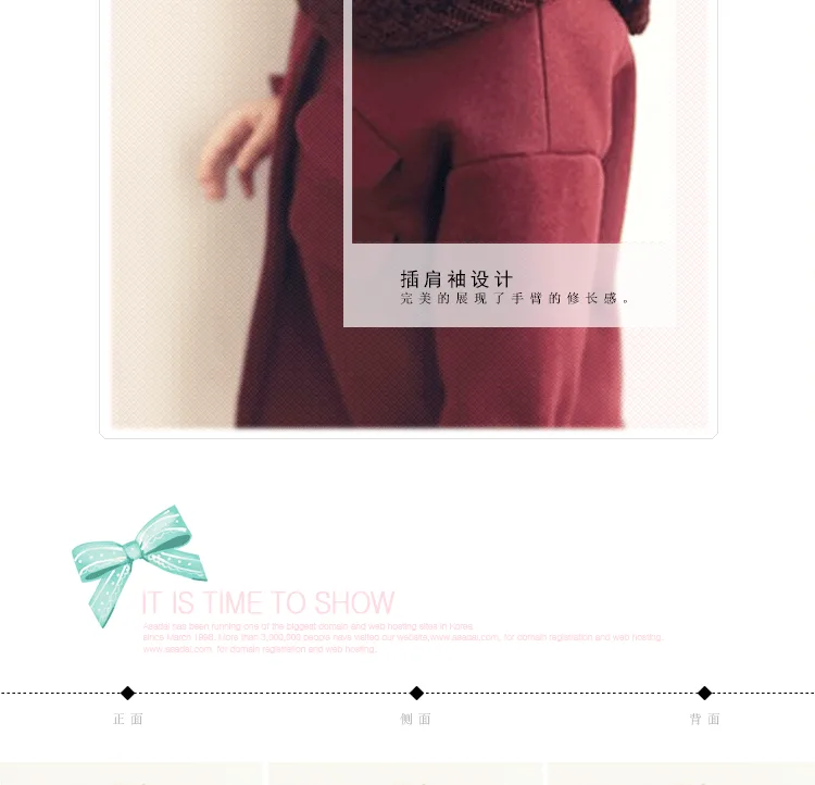Girls' CoatDetail Page DescriptionDesign Production