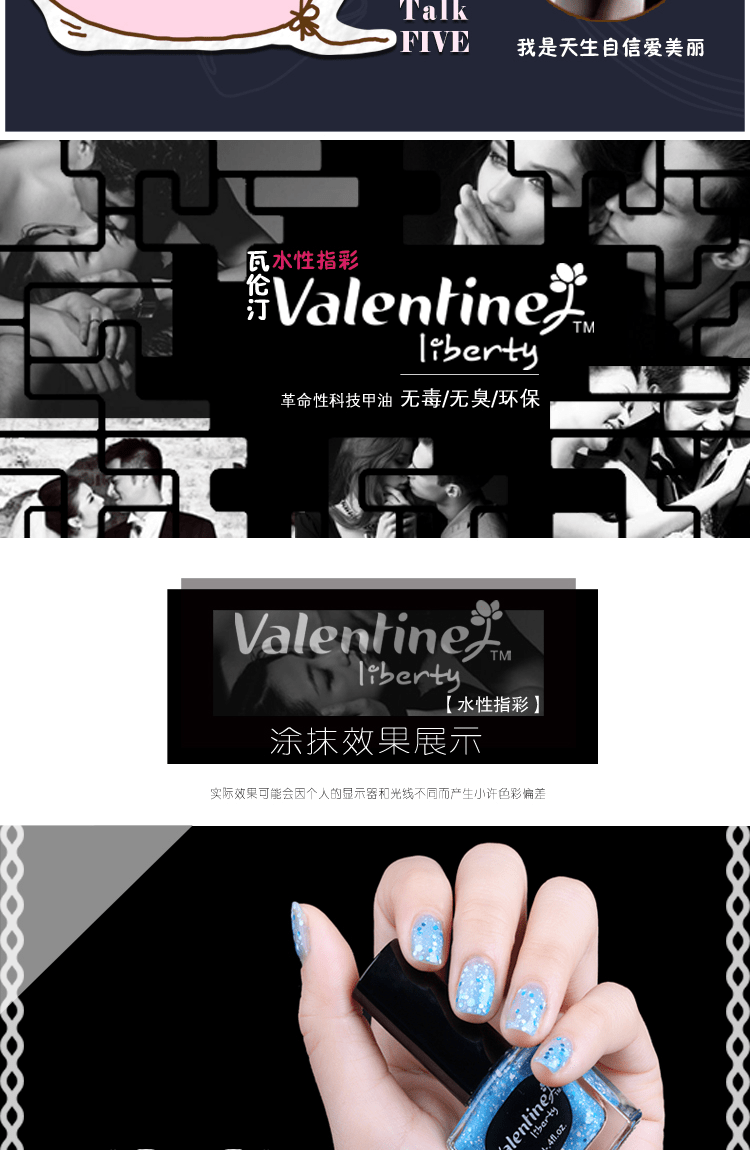 E-commerce Product Detail Page Design
