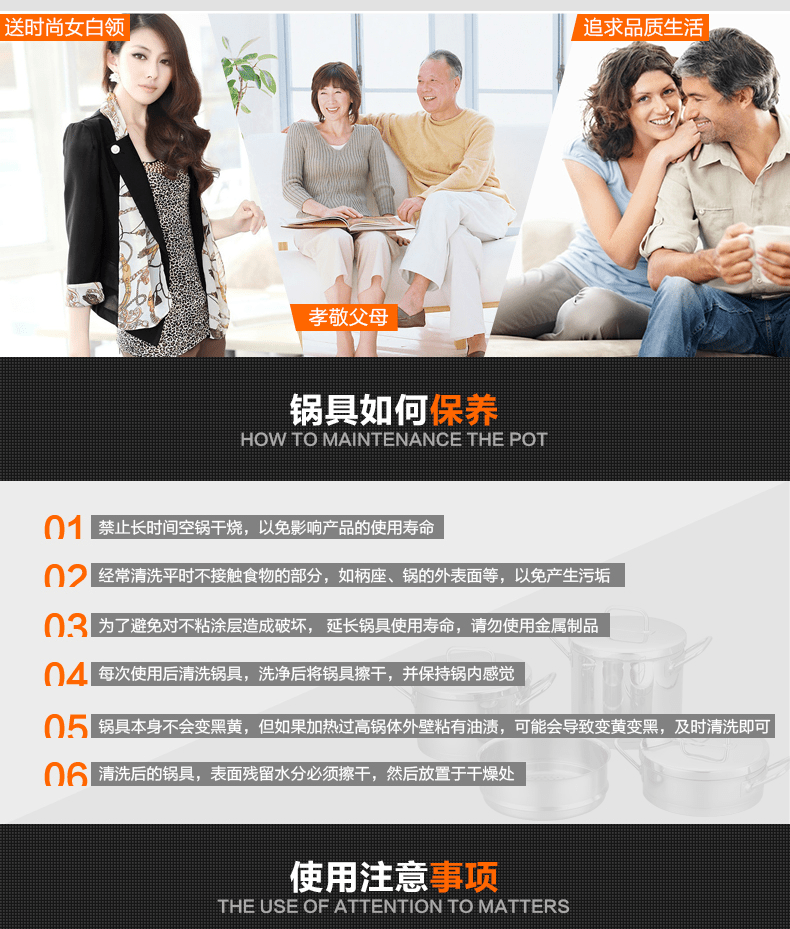 E-commerce Product Detail Page Design