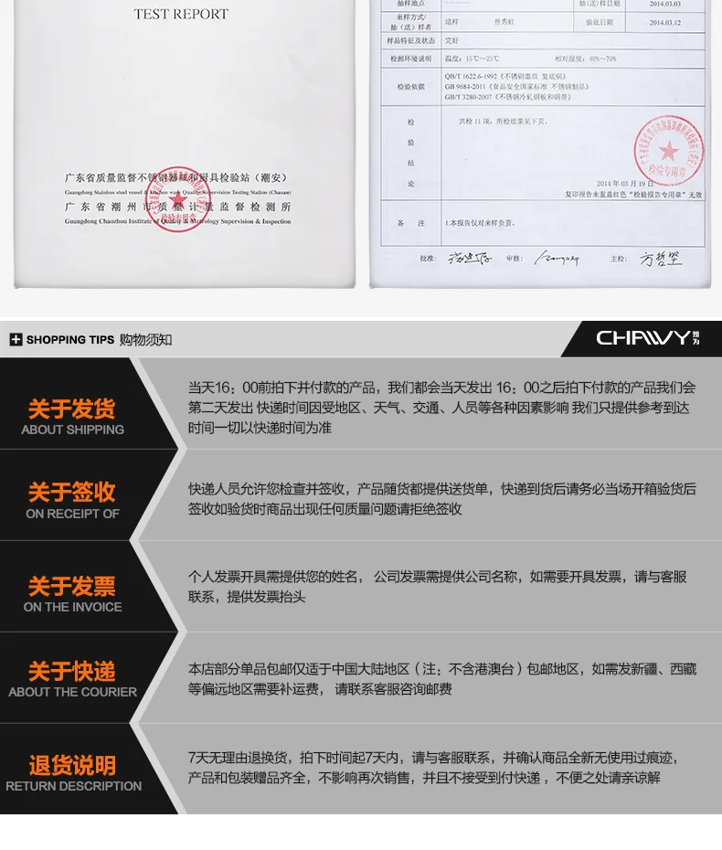 E-commerce Product Detail Page Design