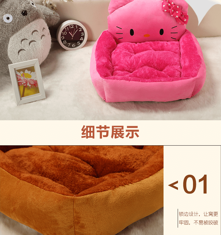 E-commerce Product Detail Page Design