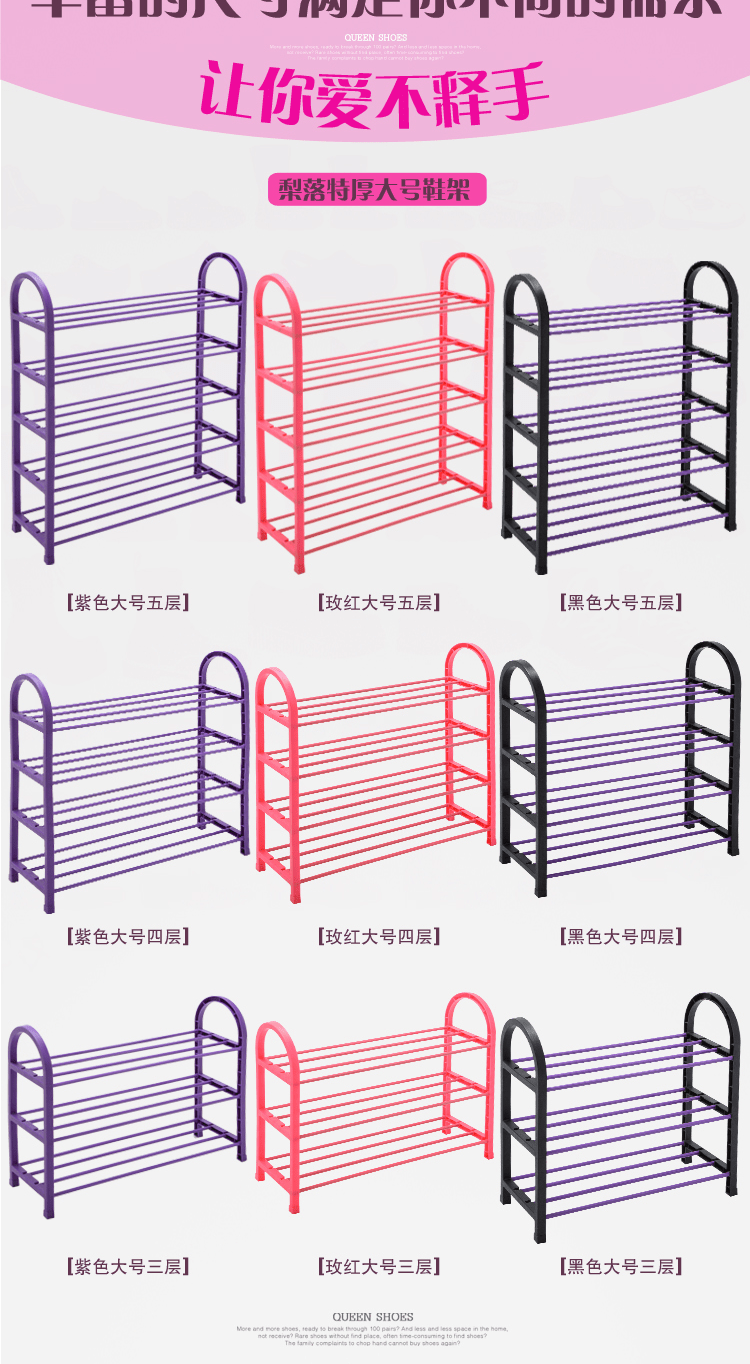 E-commerce Product Detail Page Design