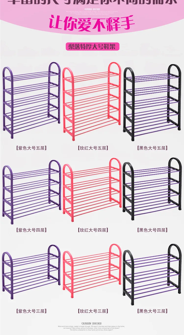 E-commerce Product Detail Page Design