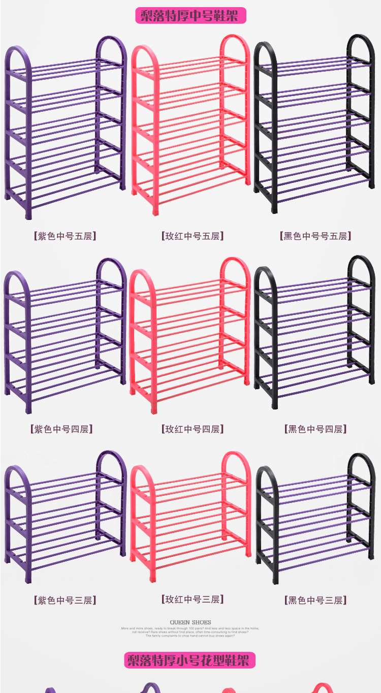 E-commerce Product Detail Page Design