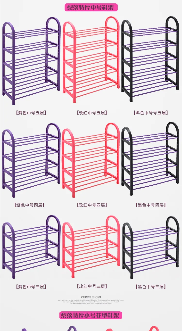 E-commerce Product Detail Page Design