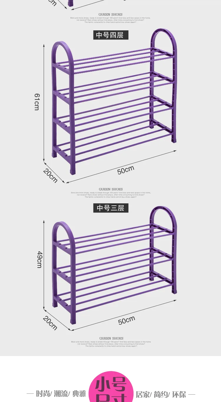 E-commerce Product Detail Page Design