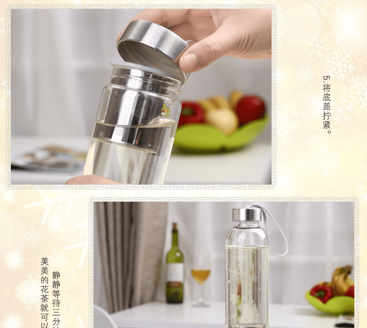 E-commerce Product Detail Page Design