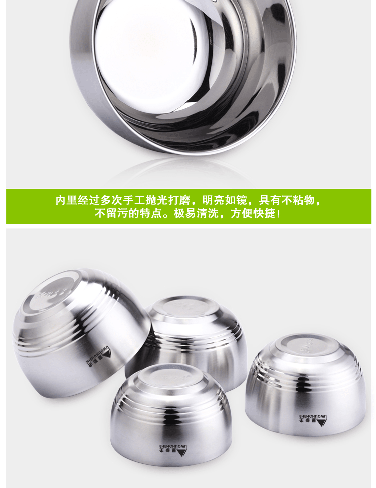 E-commerce Product Detail Page Design