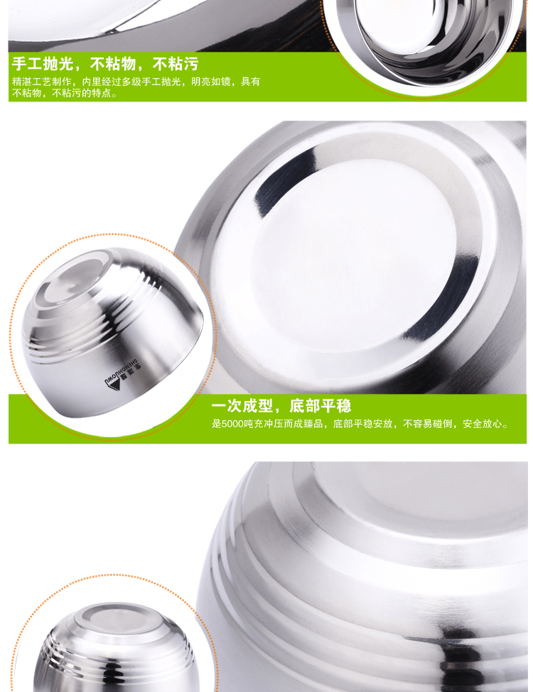 E-commerce Product Detail Page Design