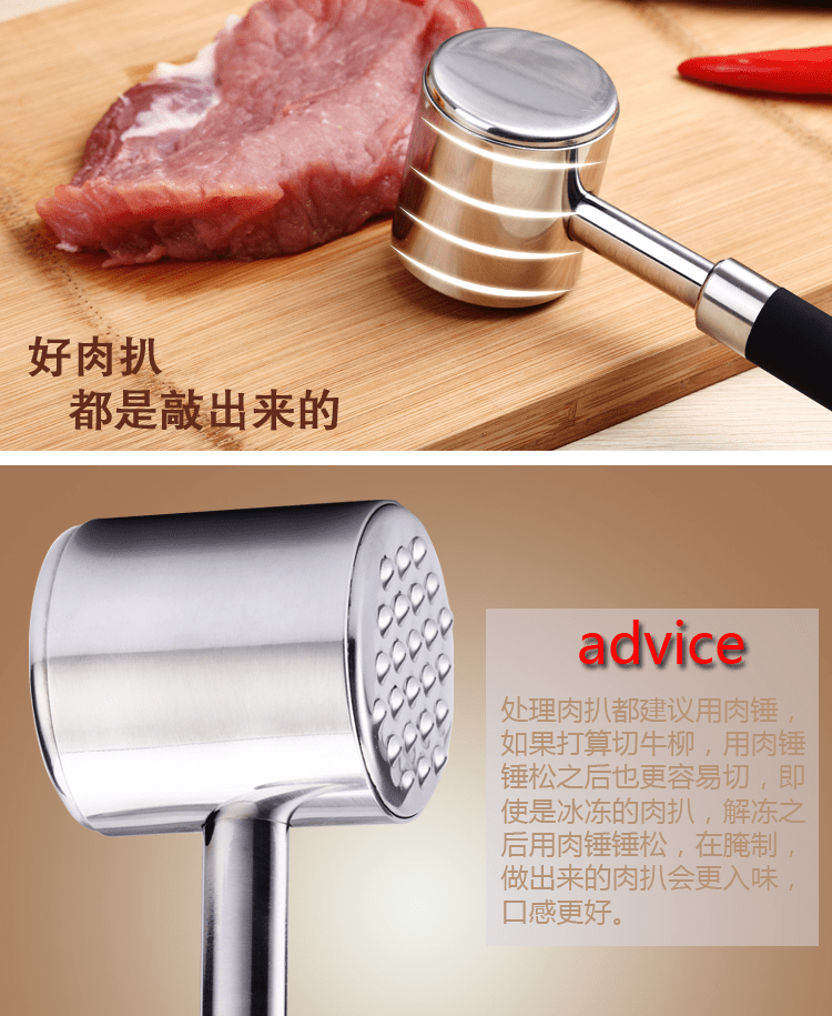 E-commerce Product Detail Page Design